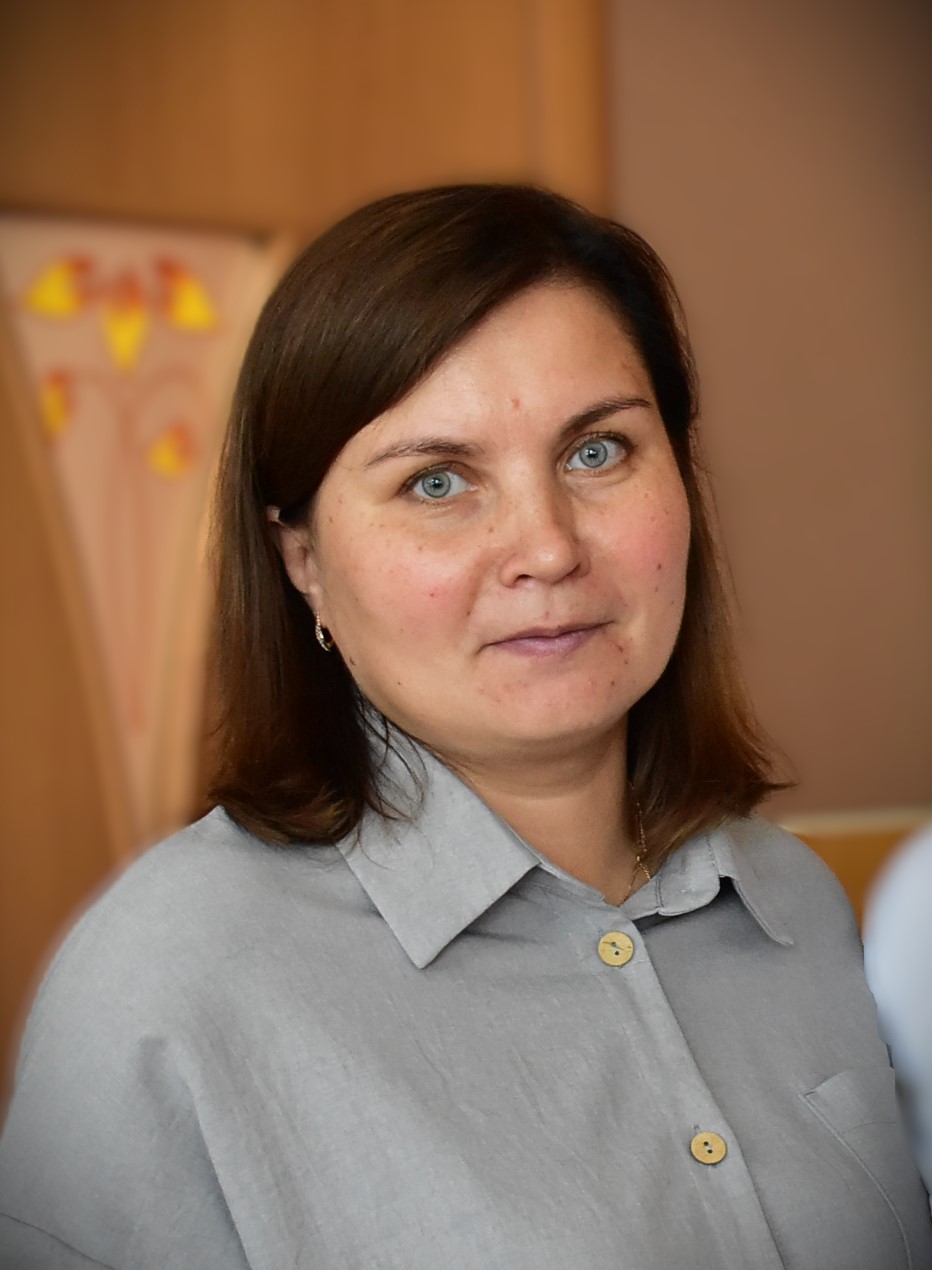 Сивакова Елена Константиновна.