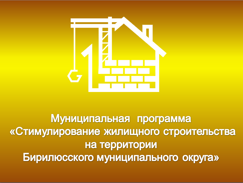 Картинка.