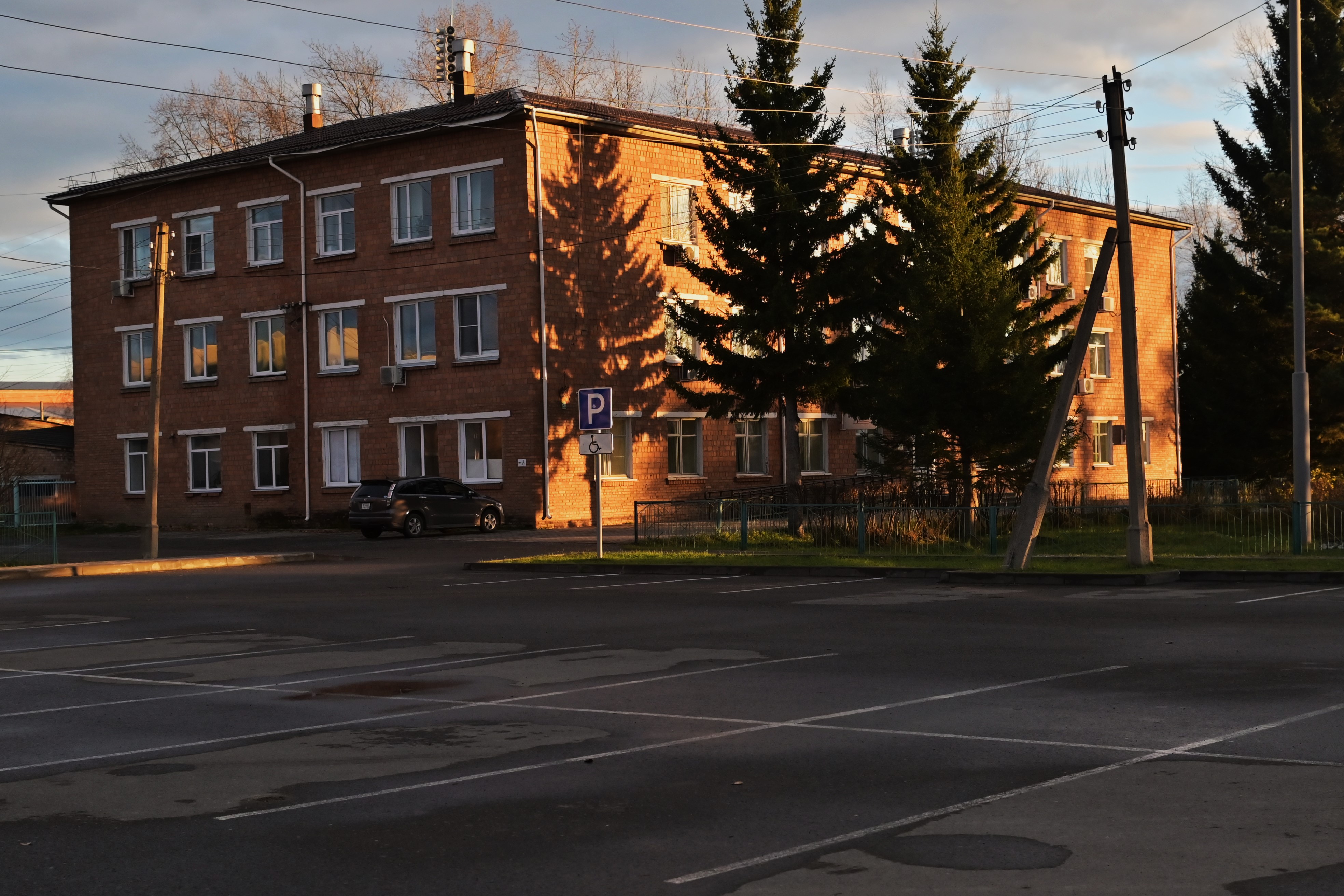 Администрация Бирилюсского района.
